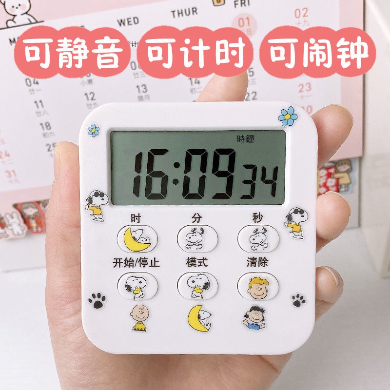 Lễ Hội Mùa Xuân Không Gây Tiếng Ồn Để Hẹn Giờ Làm Việc Tại Nhà / Lễ Hội Mùa Xuân Không Đóng Thời Gian Học Sinh / Nhà Bếp NZ28