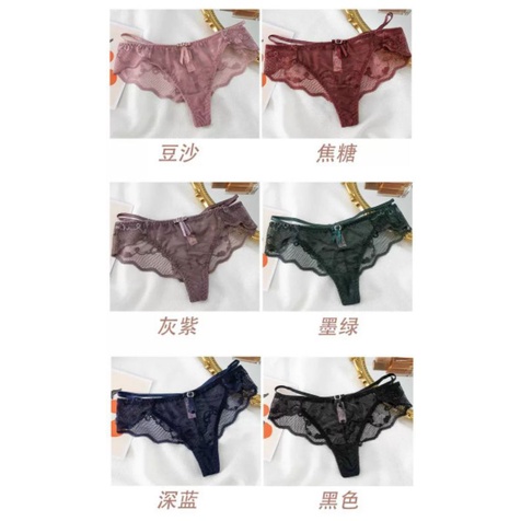 Quần lọt khe ren công chúa 8038