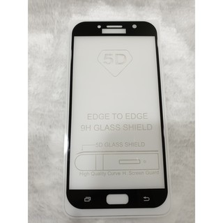 Cường lực Samsung A7 2017 (A720) Full Keo Màn Hình 5D sư tử (Đen + Trắng)