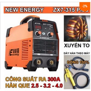 Máy hàn que new energy 315a