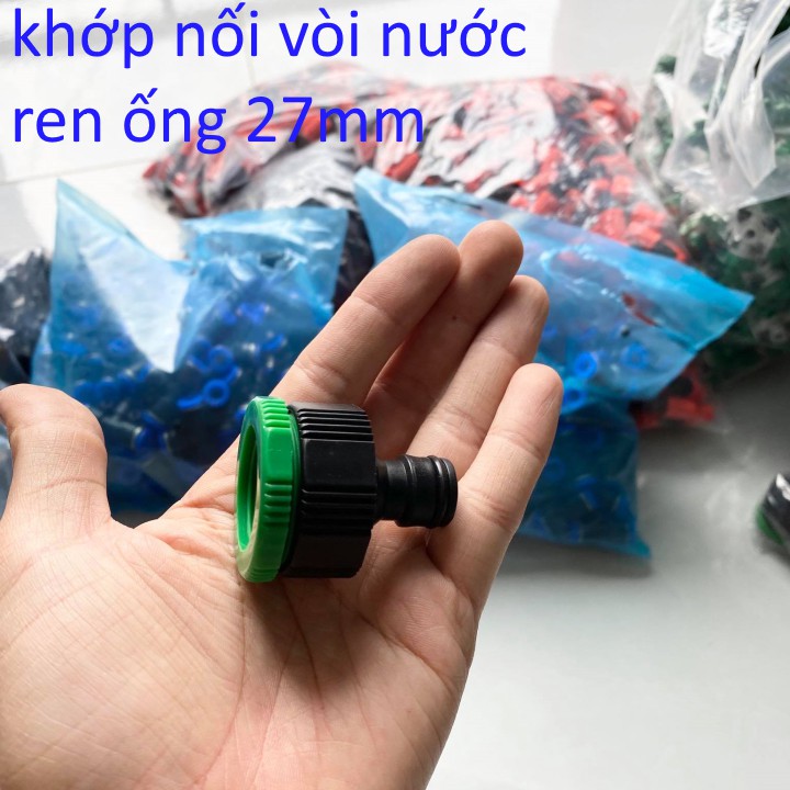 khớp nối ren 27 - khóa ống nước