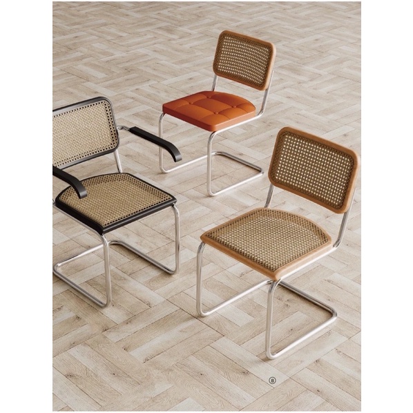 Ghế mây phối inox