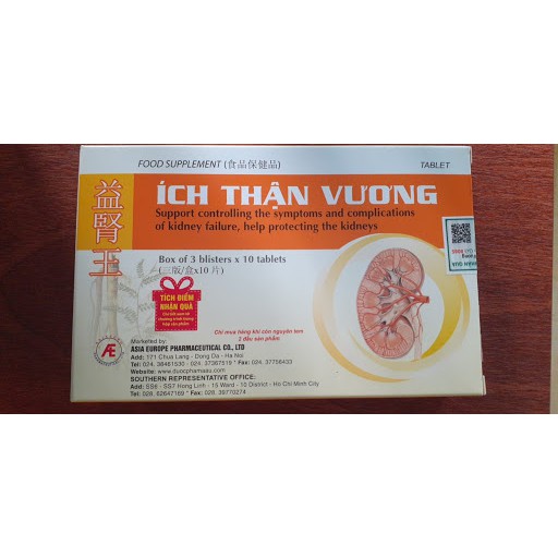 (CHÍNH HÃNG) ÍCH THẬN VƯƠNG (Hộp 30 viên, Hộp 2 lọ x 90 viên), giúp bổ thận, giảm tiểu rắt, tiểu ít, vô niệu, bí tiểu