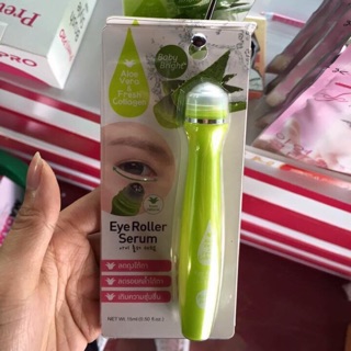 Cây lăn mắt nha đam Baby Bright