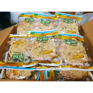 Cơm Cháy Cố Đô Đặc Sản Ninh Bình (loại Goci gói 65g)