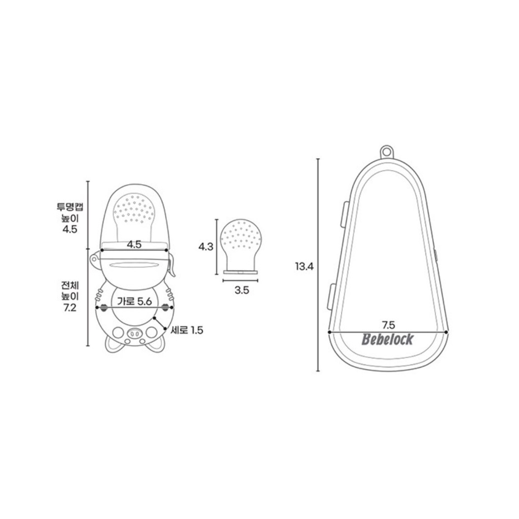 Set 2 túi nhai chống hóc silicon Bebelock Hàn Quốc