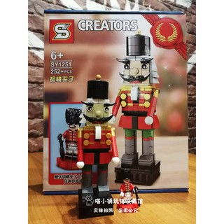 Bộ Lắp Ghép Lego Nhân Vật Lego