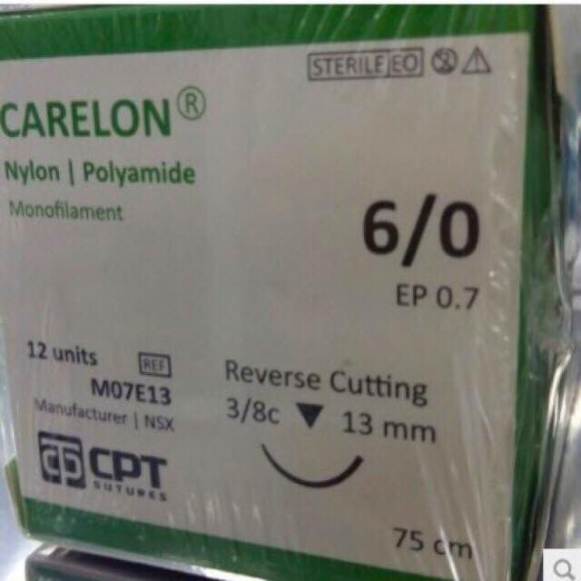 Chỉ phẩu thuật nylon 6/0. Hộp 12 tép