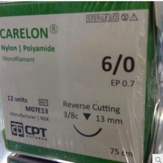 Chỉ phẩu thuật nylon 6/0. hộp 12 tép