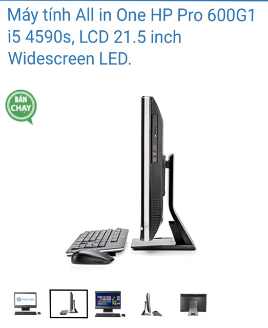Máy tính All in one HP 600 G1 | BigBuy360 - bigbuy360.vn