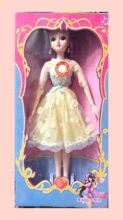 Búp bê 60 cm - 1 con