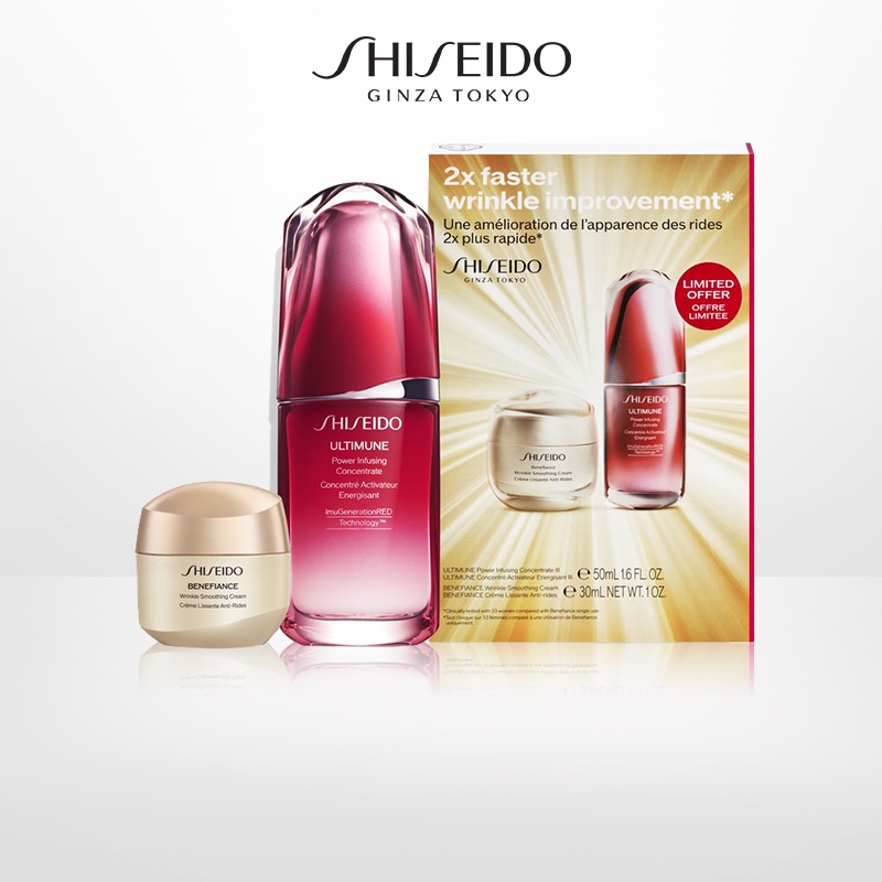 Bộ đôi Tinh chất phục hồi tái tạo da Shiseido Ultimune và kem dưỡng chống lão hóa Shiseido Benefiance