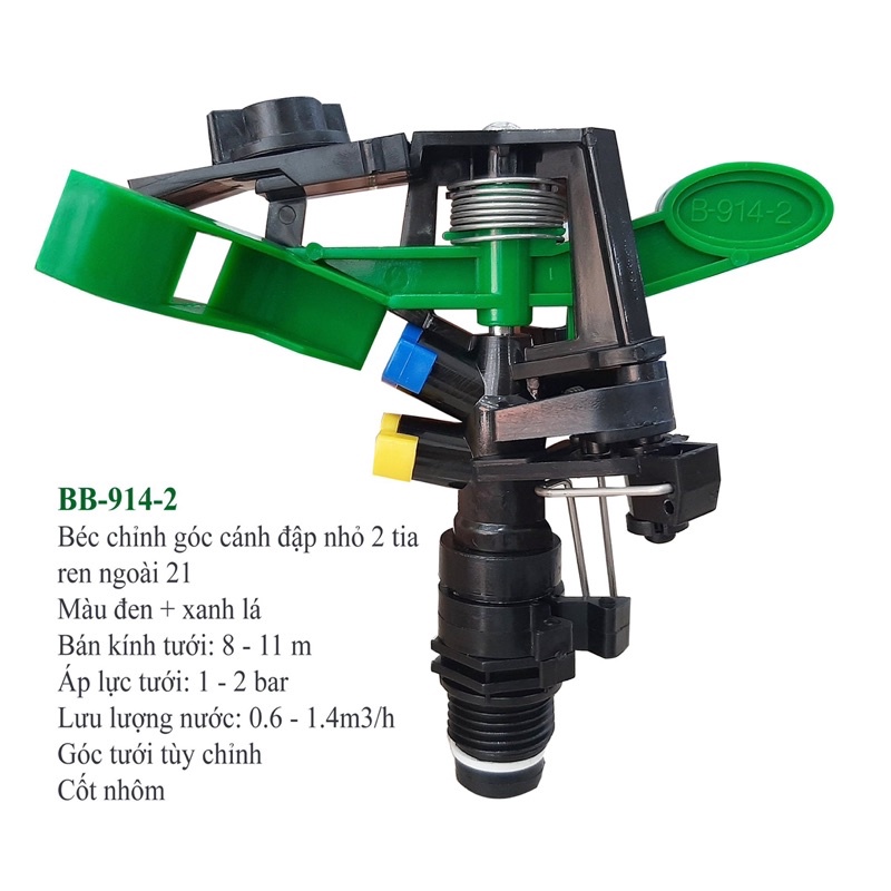 Béc chỉnh góc cánh đập nhỏ 2 tia ren ngoài phi 21