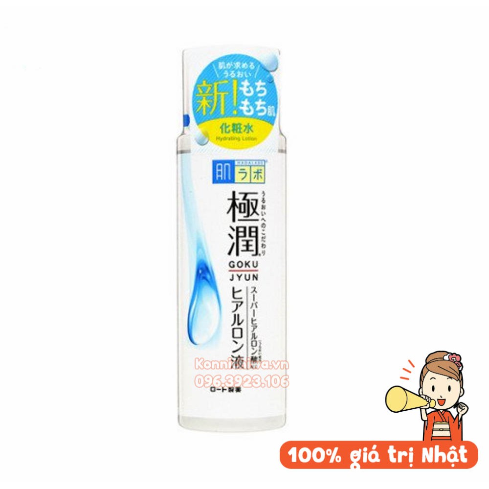 [MẪU MỚI] Nước hoa hồng Hada Labo dưỡng ẩm, lành tính Nhật Bản 170ml (nhiều loại)