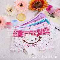 Set 3 Chip đùi bé gái 10-25kg