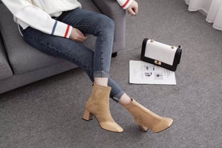Boot đồng giá #230k