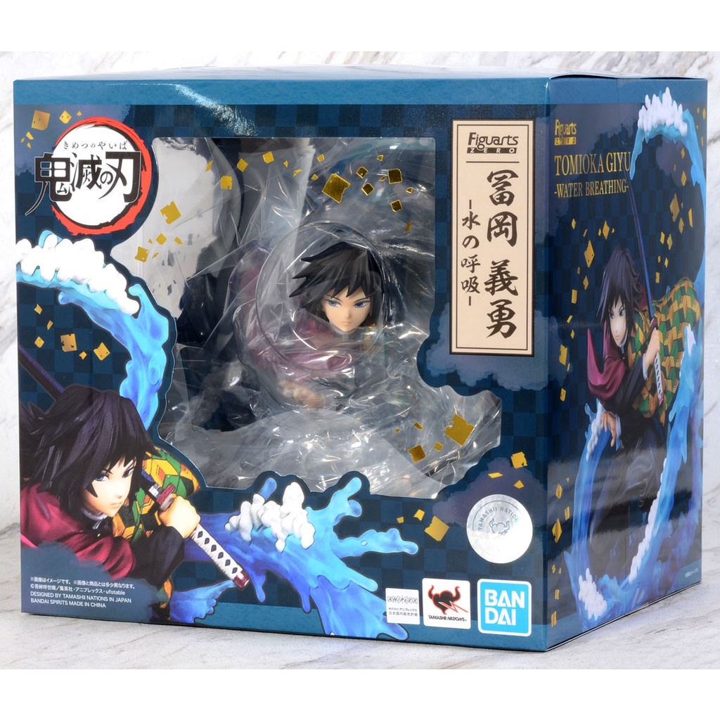 [Chính Hãng] Mô hình Bandai Figuarts ZERO Demon Slayer: Kimetsu no Yaiba GIYU TOMIOKA - WATER BREATHING [FCH]