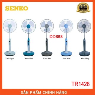Quạt cây đứng SENKO DD868/DD1602 - Có đèn (màu giao ngẫu nhiên)