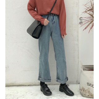 Quần Baggy Jeans ống rộng