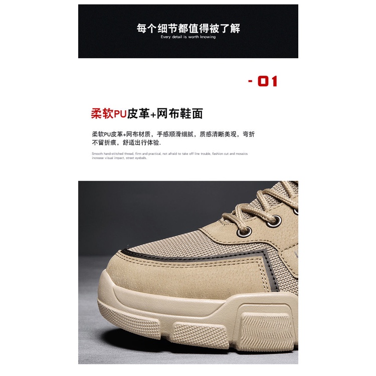 Giày thể thao thoáng khí chống thấm nước chống trượt thời trang mùa hè dành cho nam