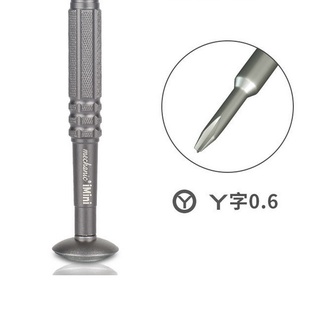 Vít iMini S2 Mechanic giá rẻ