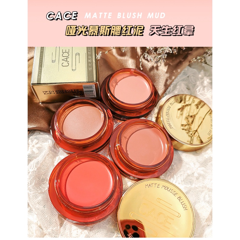 Cace Son Môi Và Má Hồng Kiêm Phấn Má Hồng Hai Công Dụng Mịn Như Nhung Mịn Màng