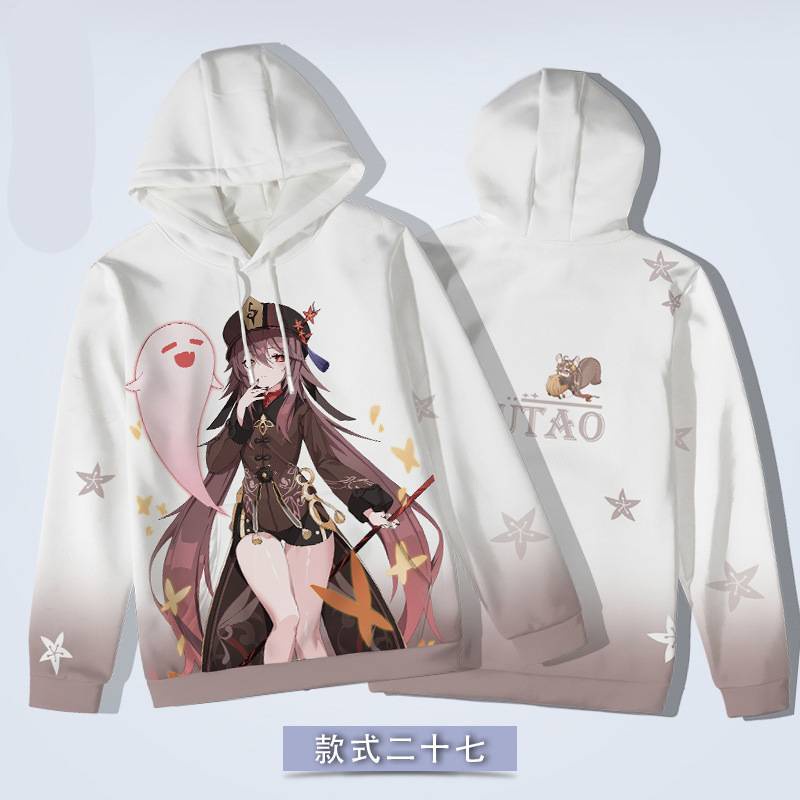 Áo Hoodie Tay Dài Cosplay Nhân Vật Barbara Ganyu Trong Anime Aie Genshin Impact Plus Size