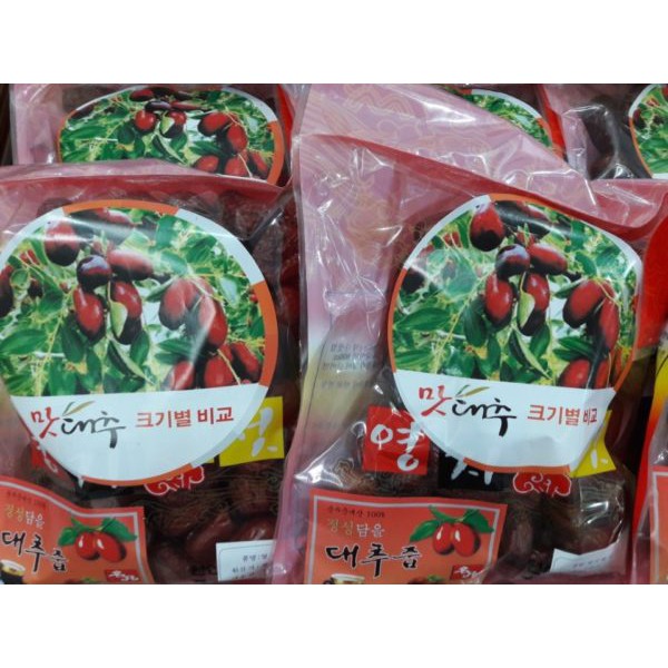 TÁO ĐỎ HÀN QUỐC 500G NCFOOD | BigBuy360 - bigbuy360.vn