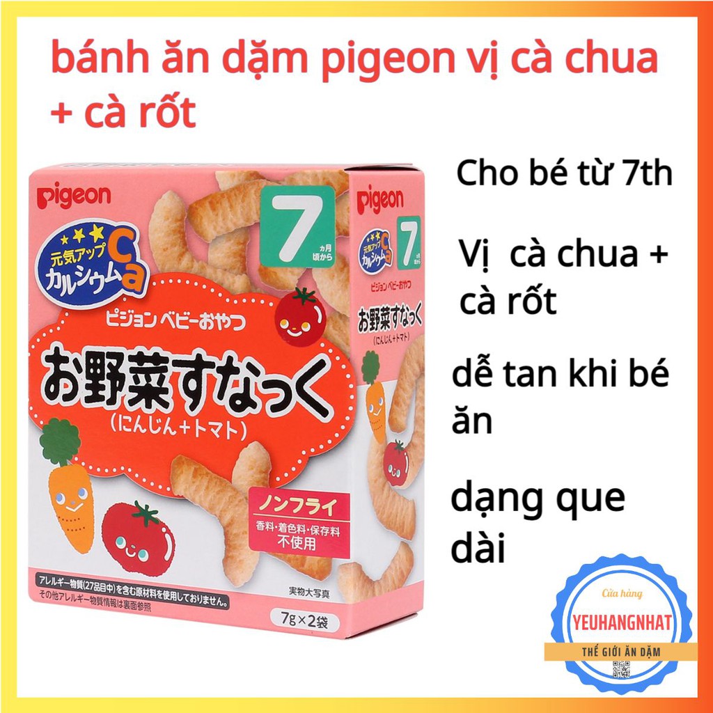 Bánh ăn dặm Pigeon cho Bé từ 6-9 tháng Nhật Bản