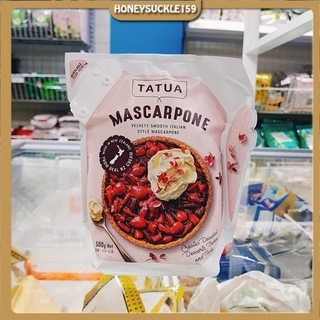 [Mã GROSALE2703 giảm 8% đơn 250K] Mascarpone Tatua Dùng Làm Tiramisu, Cheescakes,Risottos, Nước Sốt Mì Ý. Túi 500g