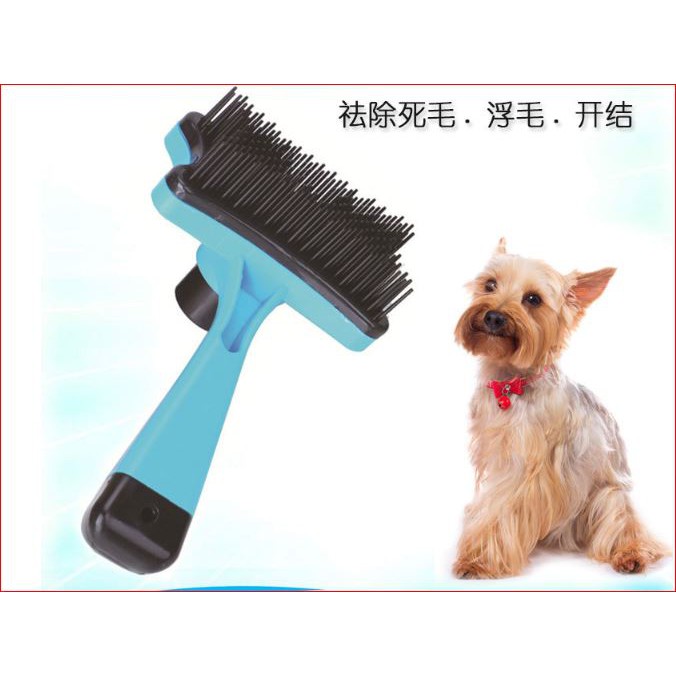 Lược chải lông có chức năng đẩy lông rụng ra khỏi lược cho thú cưng