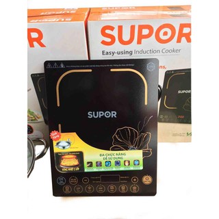 Bếp điện từ cảm ứng Supor SDHCB45VN-210 (Tặng kèm nồi lẩu)