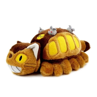 Mèo Nhồi Bông Kích Thước 30cm
