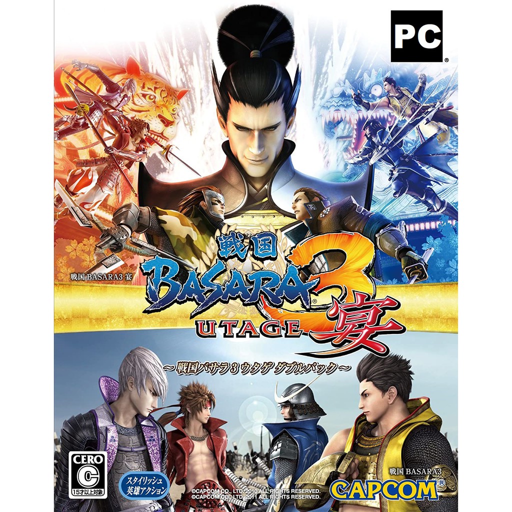 Máy Chơi Game Sengoku Basara 3 Chất Lượng Cao