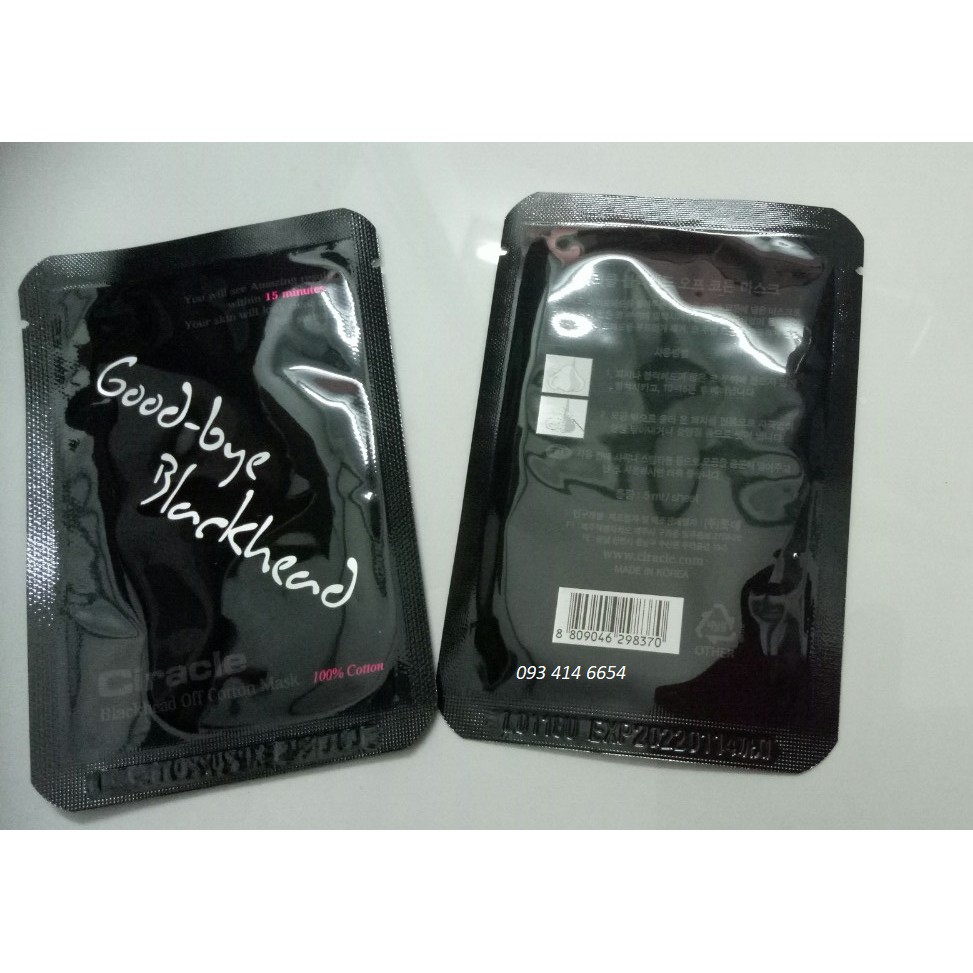 Mặt nạ thải độc sủi bọt Sum 37 [HÀN QUỐC]