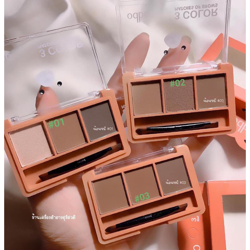 Set Bột Tán Mày Tông Nâu Tự Nhiên Odbo 3 Color Matches Of Brows No.02