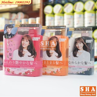 Sét dầu gội và xả ichikami 480ml Nhật Bản