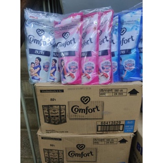 Combo 3 túi nước xả quần áo Comfort Thái Lan 580ml