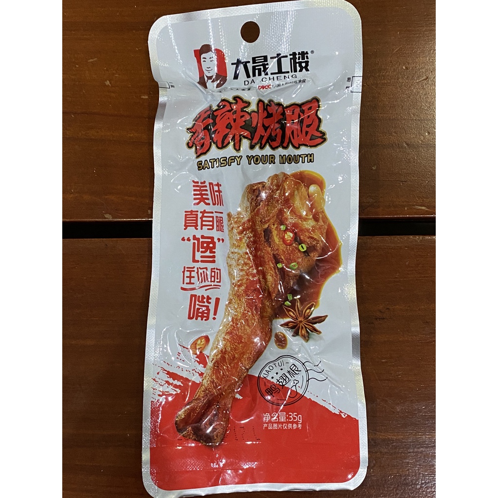 Đùi vịt Dacheng | BigBuy360 - bigbuy360.vn