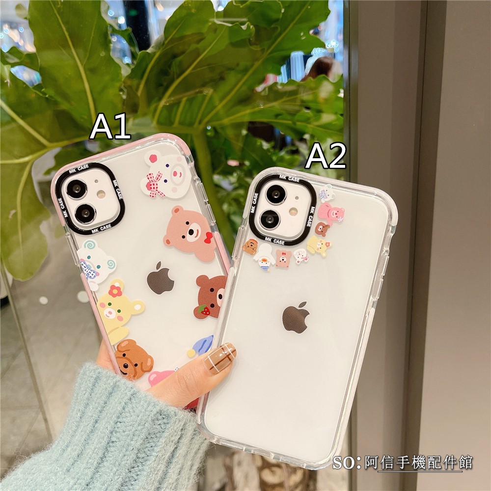 Phù Hợp Ốp Điện Thoại Silicon In Hình Gấu Hoạt Hình Dễ Thương Cho iphone12 i11 13PRO MAX xs xr se2 i8Plus i7