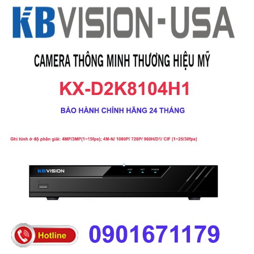 Đầu ghi hình 4 kênh 5 in 1 KBVISION KX-D2K8104H1