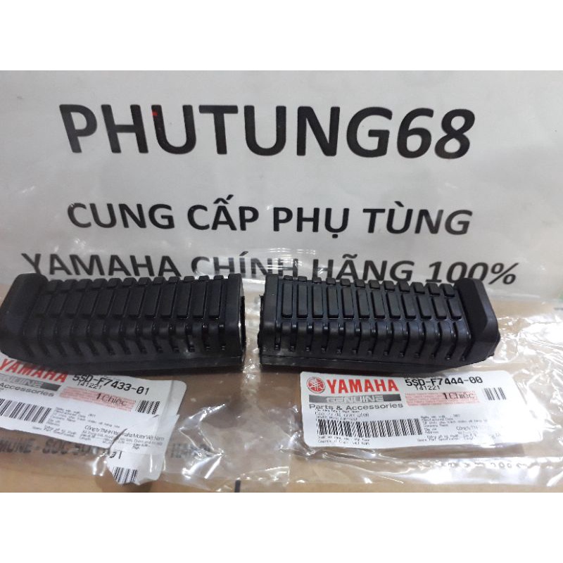 Bộ hai cao su gác chân sau xe ga và xe số  Yamaha