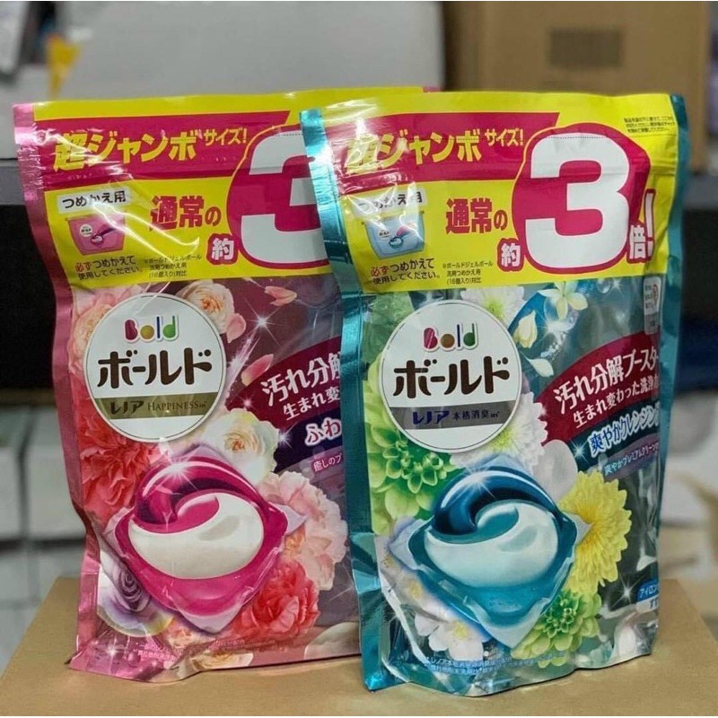 viên giặt túi rất tiện hợi mà không bg lo bị bẩn lồng máy giặt ,mà những tận 54v cơ ah 🥰🥰🥰