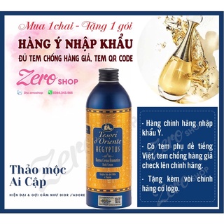 (tặng 3 gói sữa tắm)Sữa tắm xích hương nước hoa thảo mộc ai cập 500ml