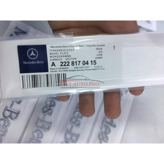 Tem logo chữ nổi 3D Mercedes Benz trang trí xe màu tắng