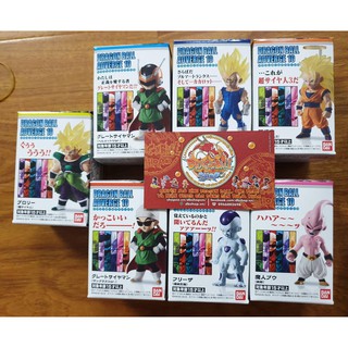 Mô hình chibi - Dragonball Adverge 10 - Bandai