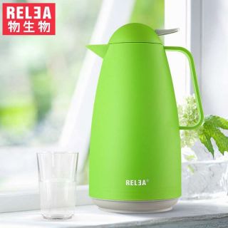 Ấm giữ nhiệt relea cao cấp 1L