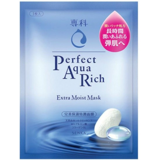 Mặt Nạ Senka Giàu Cấp Ẩm Senka Perfect Aqua Rich Mask - Extra Moist (25ml)