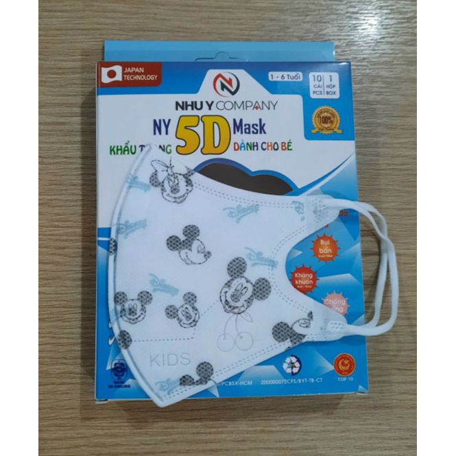 Khẩu trang trẻ em 5D Như Ý (hộp 10 cái) | BigBuy360 - bigbuy360.vn