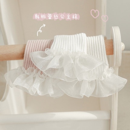 Vớ cotton chống trượt phối ren phong cách Hàn Quốc cho bé gái